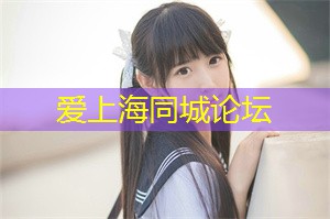 爱上海同城对对碰：踏入植物的海洋！畅游上海后花园！