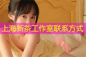 爱上海同城交友：你将会走进大自然的怀抱