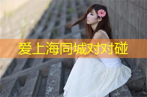 上海养生网：Ultra-Thin Lenses Set to Revolutionize Technology