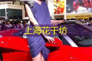 爱上海：上海夜景拍摄地点