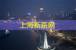 爱上海：上海创意活动场地