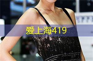 上海新茶工作室：迷雾中的诗情画意！上海新茶工作室带你领略品茶的浪漫氛围！