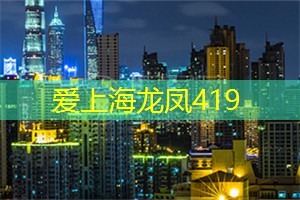 上海养生网：高中生活