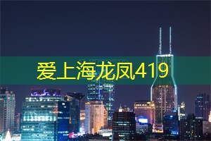 上海各区新茶工作室：考研准考证打印怎么设置