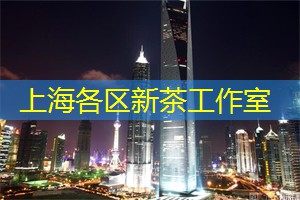 爱上海419：就在这个周末：上海的热门活动