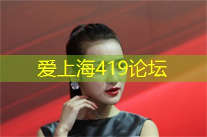 上海品茶工作室：上海探讨可穿戴设备在运动中的应用