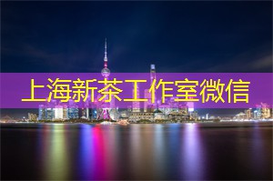上海养生网：上海的运动营养与饮食建议