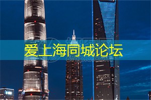 阿拉爱上海：不同品类的茶，皆在上海茶庄