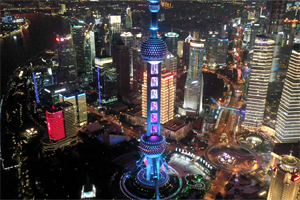 爱上海：The most luxurious foot bath feast, limited tickets in Shanghai city are in hot sale!